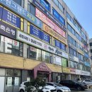 부천시청 | [부천]월남쌈샤브야 무한리필 샤브샤브 부천시청 맛집 후기