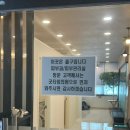 별내굿타임의원 | 별내동 피부과 추천 효과좋은 리쥬란 시술 후기 굿타임의원