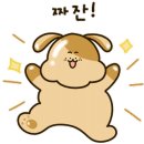 대우1차푸르지오공인중개사사무소 이미지