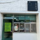 아우라지스튜디오