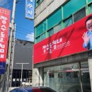 장수인테리어 이미지