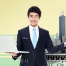 다산윤앤김공인중개사사무소 이미지