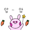 카페체리빈스