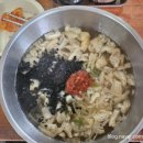 답십리우동 이미지