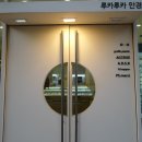 내가본안경원 이미지