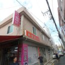 새동진약국 이미지