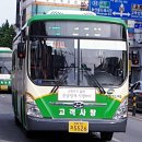 주공A3차앞 이미지