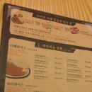 아비꼬 일산탄현제니스스퀘어점 이미지