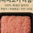 초지로3 이미지