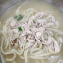 청량리역 닭칼국수 맛집 대복칼국수 내돈내산 후기