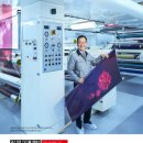 2020-주134 이미지