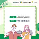 전곡 로데오거리상인 이미지