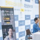 엔제리너스 커피 이미지