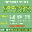 마이닥터하우스의원 | [대구 더블로]마이닥터하우스의원 더블로리프팅,얼굴리프팅