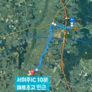 여주-1134 이미지