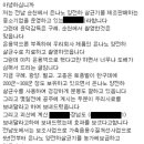 (주)비엔제이 이미지