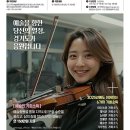 5월 이미지