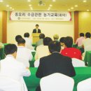 사결농장 이미지