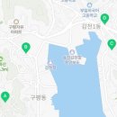 구평동행정복지센터 화장실 이미지