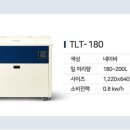 구미칠곡축협한우프라자 이미지
