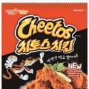 멕시카나 이미지