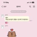 별묘 네이버블로그