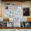 낙지전문점무교동홍낙 | 부평구청역 호불호없을 낙지볶음 노포집-무교동낙지전문점 맛있게먹는 팁!내돈내산후기