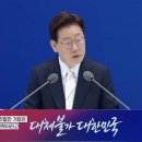 기자: 대통령님 엑스도 열심히 하시는데... 이미지