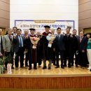 대신대학교 이미지