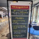 솔로커피