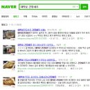 애드런 - 강동구 천호대로 1111 | 애드런