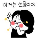 스테이 산타루치아 이미지