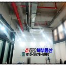 증산유통 이미지