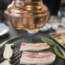 우돈한쌈 이미지