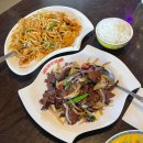 산타 크루즈 | 미국 캘리포니아 산타 크루즈) 중국 음식점, Special Noodle 후기