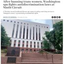 (주)윌스파인 이미지