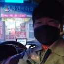 복권백화점 이미지