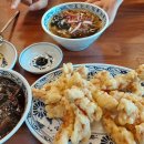 제스트(501) 이미지