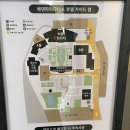 마장면-01 | 이천 테르메덴 근처 숙소 추천 에덴 파라다이스 호텔 슈페리어 할리우드 가든 더블룸 내돈내산 후기