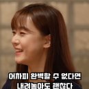 보엠 | 내 돈 내산 업체 후기 7탄 [라보엠가구 후기]