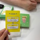 원펜션 - 가평군 세곡로 25-64 | 경주풀빌라펜션 어나더원풀빌라 후기