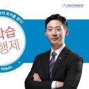 (주)프리마산업 네이버블로그