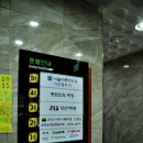 맑은내과외과의원 네이버블로그