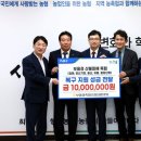 축협 이미지