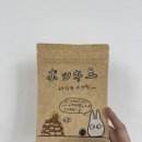 아트앤톡톡미술교습소