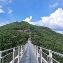 마이산길 | 전북천리길 스탬프투어 진안군 인증서