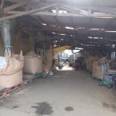 군산왕겨 이미지