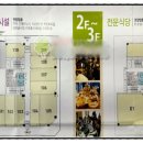 삼우메디 이미지