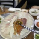 대박이회