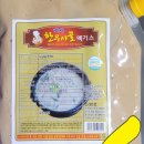 사골집 이미지